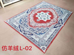Rug (L02) 230cm x 160cm