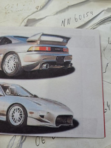 Products: Veilside mr2 Aerotech