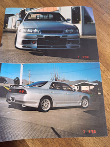 Products: R33.nissan skyline 4dr Aerotech