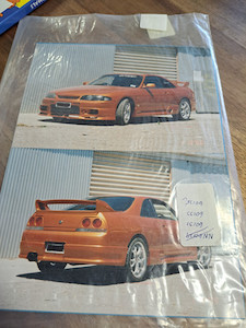 Products: Nissan Skyline R33 2dr Aerotech