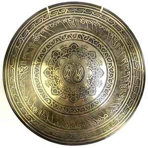 Products: 40cm Ceremonial Gong – Wand African Drumming NZ