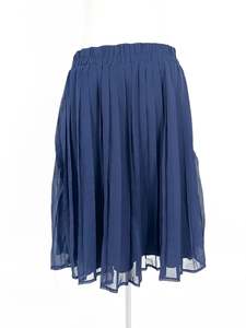 Saint James | Navy Casual Skirt | Size 12
