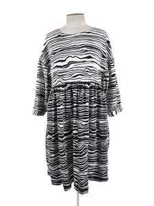 Gorman - Multicoloured Midi Dress (Size 10)