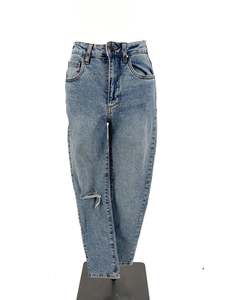Jeans: Cotton On - Blue Jeans (Size 8)