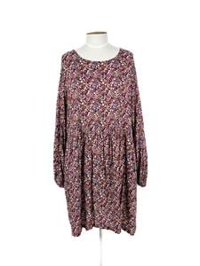 Designer: Isla-Maree - Multicoloured Mini Dress (Size 18)