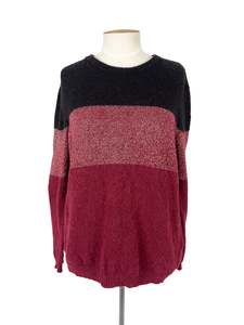 Max - Multicoloured Sweater (Size XL)
