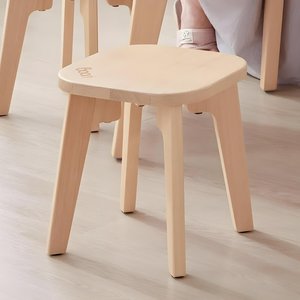 Boori Tidy Stool