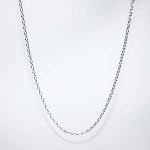 Gifts Under 150: Sterling Silver Oval Belcher Chain