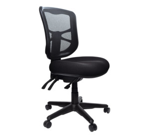 Metro Nylon Base Chair