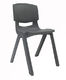 Cadet Chair