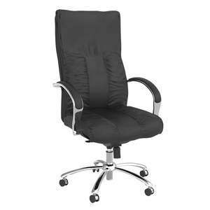 Executive Boardroom Chairs: Legend Executive Chair