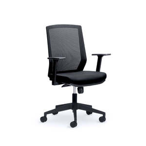 Mesh Back Chairs: Work Mesh Chair