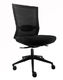 Active Task Chair