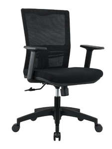 Lennox Mesh Office Chair
