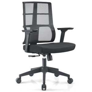 Mesh Back Chairs: Jefferson Mesh Mid Back