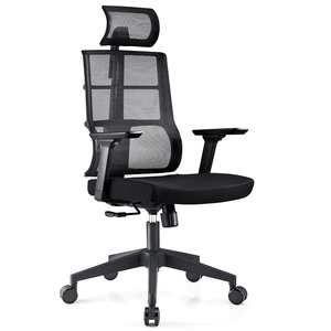 Mesh Back Chairs: Jefferson Mesh High Back