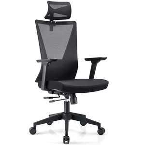 Mesh Back Chairs: Filmore Mesh High Back