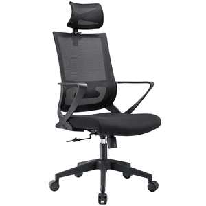 Mesh Back Chairs: Clinton Mesh High Back