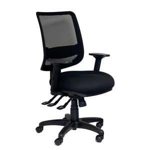 Mesh Back Chairs: Saga Mesh Back Chair
