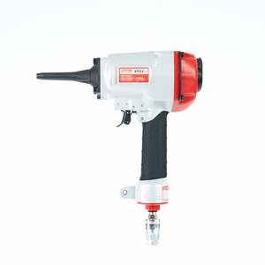 Jitool: AP64RN AIR NAIL PUNCH 3.5-6.0mm