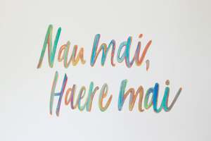 Aho Iti: "Nau Mai, Haere Mai" Wall Decal Set