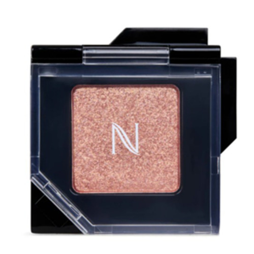 Beauty Natio Cosmetics Skincare: NATIO Eye Shadow Single Sunburst