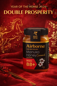 Manuka Honey: MGO 88+ Manuka Creamed Honey 500g