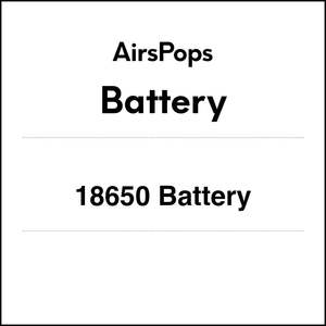 AIRSCREAM AirsPops 18650 Battery