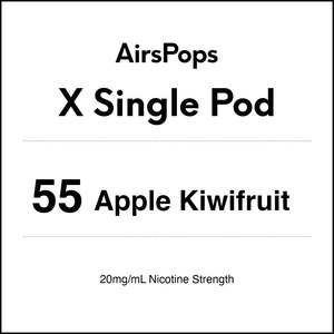 55 Apple Kiwifruits - AirsPops X Pod SINGLE PACK