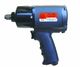 Kawasaki KPT-14ME-V2 Heavy Duty 1/2″ Composite Air Impact Wrench 560 Nm