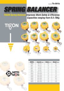 Accessories: TW-70 Tigon Spring Balancer 60-70 KG 1.5m Stroke