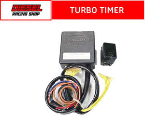 [DRS] Turbo Timer Digital Switch