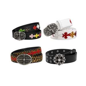 All: Statement Relic Belts