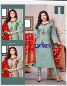 Plus Size: Silk Pakistani Suit