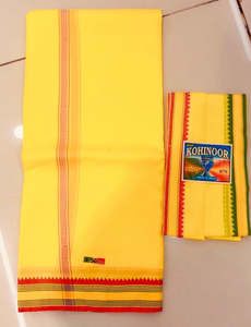 Dhoti & Shawl Set