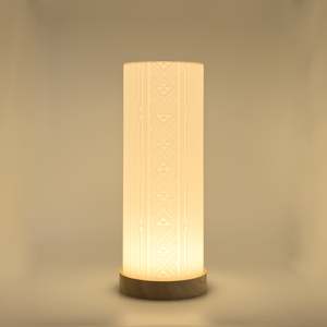 Large Kairoro Cylinder Lamp