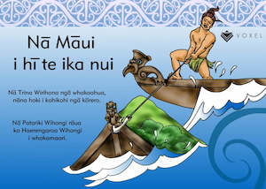 Māui catches the great Fish (Te Reo Māori Text)
