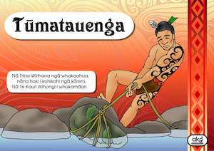 Tūmatauenga (Māori Text)