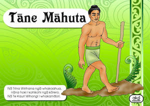 Tāne Māhuta (English Text)