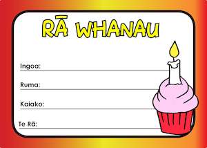 Resource Library Certificates: Certificate - Rā Whanau Style 1