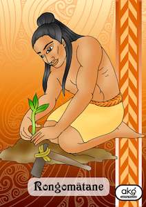 Resource Library Atua Posters: Rongomātane Poster Version 1