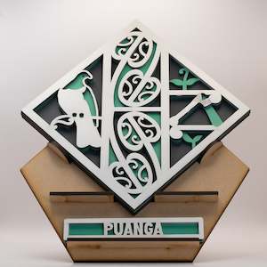 Matariki Mini Diamond - Puanga