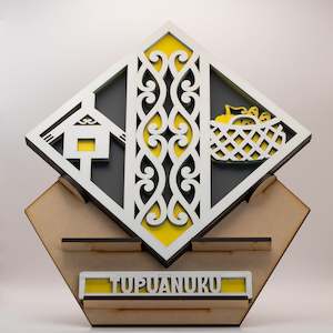 Matariki Mini Diamond - Tupuānuku