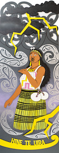 Hine-te-uira Indoor Wall Panel