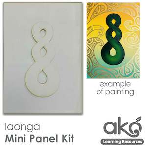 Taonga Indoor Mini Panel Kit