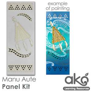 Large Panel Kits: Manu Aute Indoor Large Panel Kit