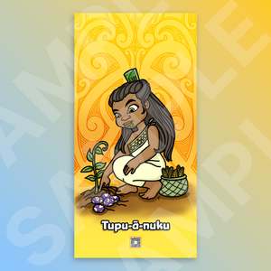 Outdoor Art Panels Matariki: Tupu-ā-nuku Outdoor Art Panel