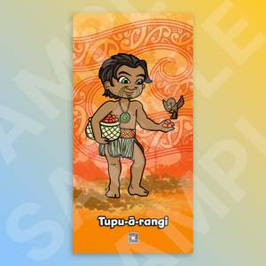 Tupu-ā-rangi Outdoor Art Panel