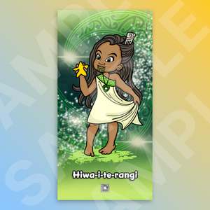 Outdoor Art Panels Matariki: Hiwa-i-te-rangi Outdoor Art Panel