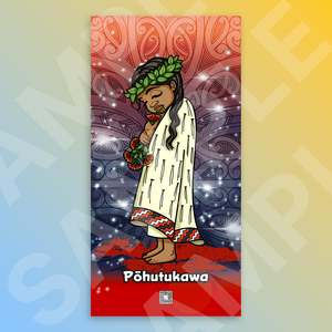 Outdoor Art Panels Matariki: Pōhutukawa Outdoor Art Panel